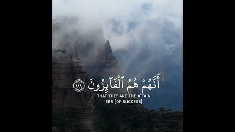 حالات واتس آب دينية  - حالات انستقرام  - تلاوات رائعة  - قرآن  - Quran