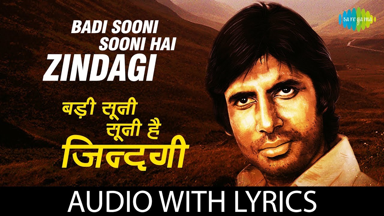 Badi Sooni Sooni Hai with lyrics         Kishore Kumar  Mili  HD Song