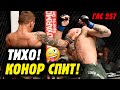 КОНОР МАКГРЕГОР ПРОТИВ ПОРЬЕ - ЖЕСТКИЙ НОКАУТ! Чендлер против Хукера и другие бои - обзор UFC 257🔥