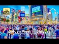 Golden Week in Shibuya 2023 Walking Tour - Tokyo Japan [4K/HDR/Binaural]