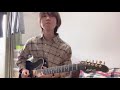 DJ OKAWARI feat. 二宮愛 Speed of Light (guitar solo cover)