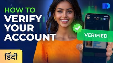 How to Verify Your Account | How to Trade on Pocket Option | Trading Tutorial