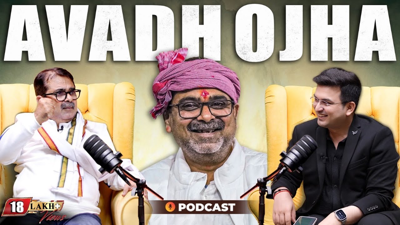 Unplugged ft. Avadh Ojha | Motivational | UPSC | AAP | Awadhi | Narendra Modi | Akhilesh Yadav