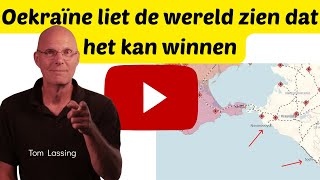 Download Lagu Oekraïne gaat winnen, het is steeds duidelijker MP3 Download Lagu Oekraïne gaat winnen, het is steeds duidelijker MP3