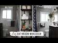 EASY Small Apartment Bathroom Makeover (Renter Friendly!)