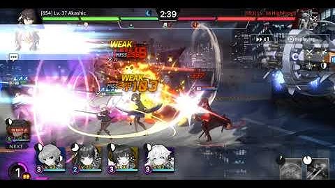 [CounterSide PVP SEA Server] Escaping bronze with a 10 consecutive wins! 5/10