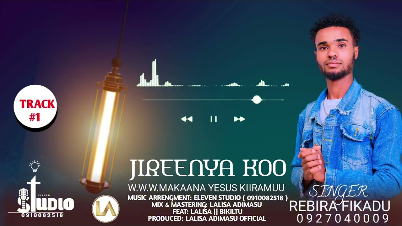 JIREENYA KOO // RABIRA FIKADU // Faarfannaa haaraa  afaan oromoo  // New Oromo Ethiopia song 2025
