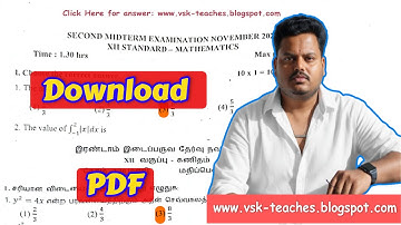 12th Maths 2nd Midterm Question Paper 2024 PDF with Official Answer Key