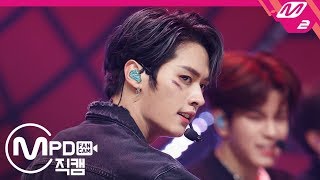 [MPD직캠] 스트레이 키즈 리노 직캠 4K ‘Double Knot’ (Stray Kids LEE KNOW FanCam) | @MCOUNTDOWN_2019.10.10