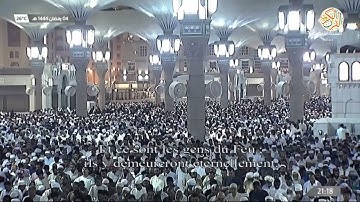 الشیخ د خالد المهنا سورة آل عمران [٩٣-١٥٨] ٥ رمضان ١٤٤٤ هجري مسجد النبوي الشريف