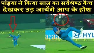 Please watch: "ind vs sl 2nd test: rohit sharma mischievous on the
field, he grabbed spider cam_d-cricket"
https://www./watch?v=yt5pt8k-bpw --~--