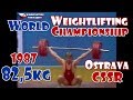 World Weightlifting Championship | 1987 | 82,5KG