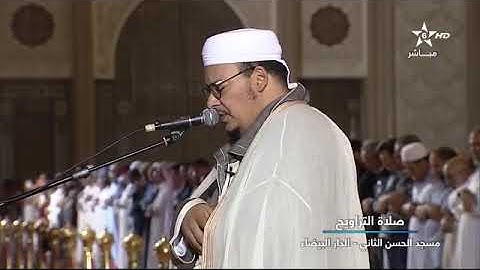 سورة الشورى والزخرف للشيخ عمر القزابري