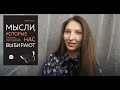 КНИЖНЫЙ МАРАФОН II 3 книги за 3 дня!