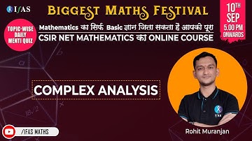 Csir Net Mathematics Complex Analysis Questions and Answers | Maths Menti Quiz |
