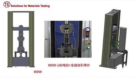 Electromechanical Universal Testing Machine with Full automatic extensometer
