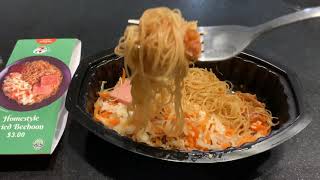 7-Eleven Local Breakfast (2021)-Chee Cheong Fun (rice rolls), Mee Siam, fried bee hoon (vermicelli)