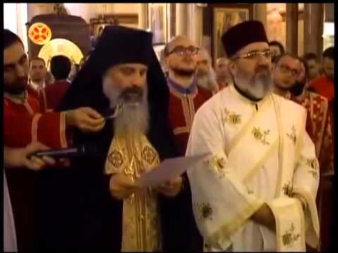 მეუფე დოსითეოსის (ბოგვერაძე) წარდგინება