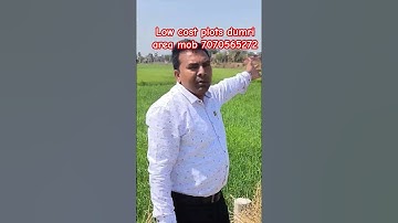 low cost plots near patna dumri locations #patna #dumri #punpun #plots