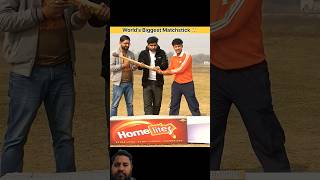 😱Itna Bada Matchstick Pehli BaarDekha World Record Type🔥#mindmint#yashkeexperiments#shorts#shorts