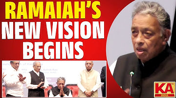Ramaiah’s new Vision Begins | Ramaiah Institute of Technology, Bengaluru | MR Jayaram | KATV