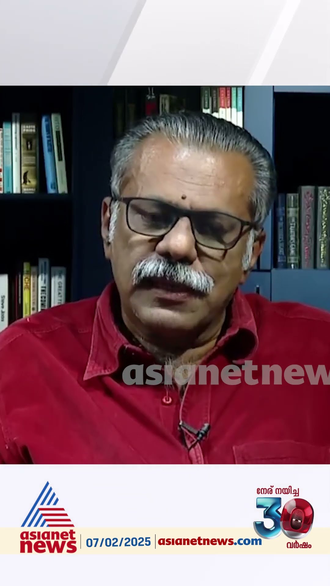 'നെല്ലിന് 40 രൂപയാക്കണമെന്ന് പറഞ്ഞയാളാണ് ബാലഗോപാൽ, കേന്ദ്രവിഹിതം ഉയർത്തുമ്പോൾ...