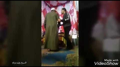 ايات من عقد نكاح للقارئ الشيخ وليد عرفه