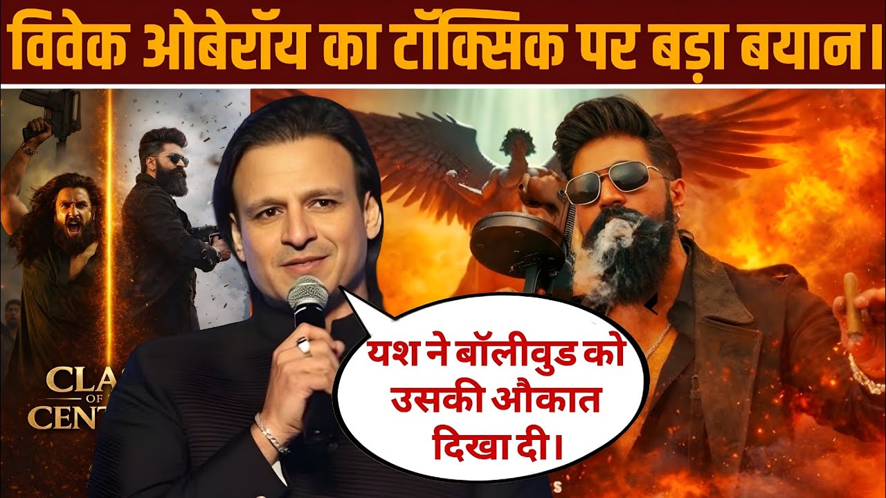 Yash vs Vivek Oberoi in Toxic 😱 Villain Role Confirmed Ya Mind Game Shuru | Full Breakdown | Toxic