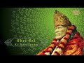 Sai Baba Aarti Lata Mangeshkar Ruso Na Sai Mp3 Song