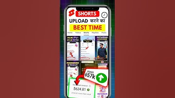 Shorts Upload Karne Ka Sahi Time | Best Time To Upload Youtube Shorts #shorts