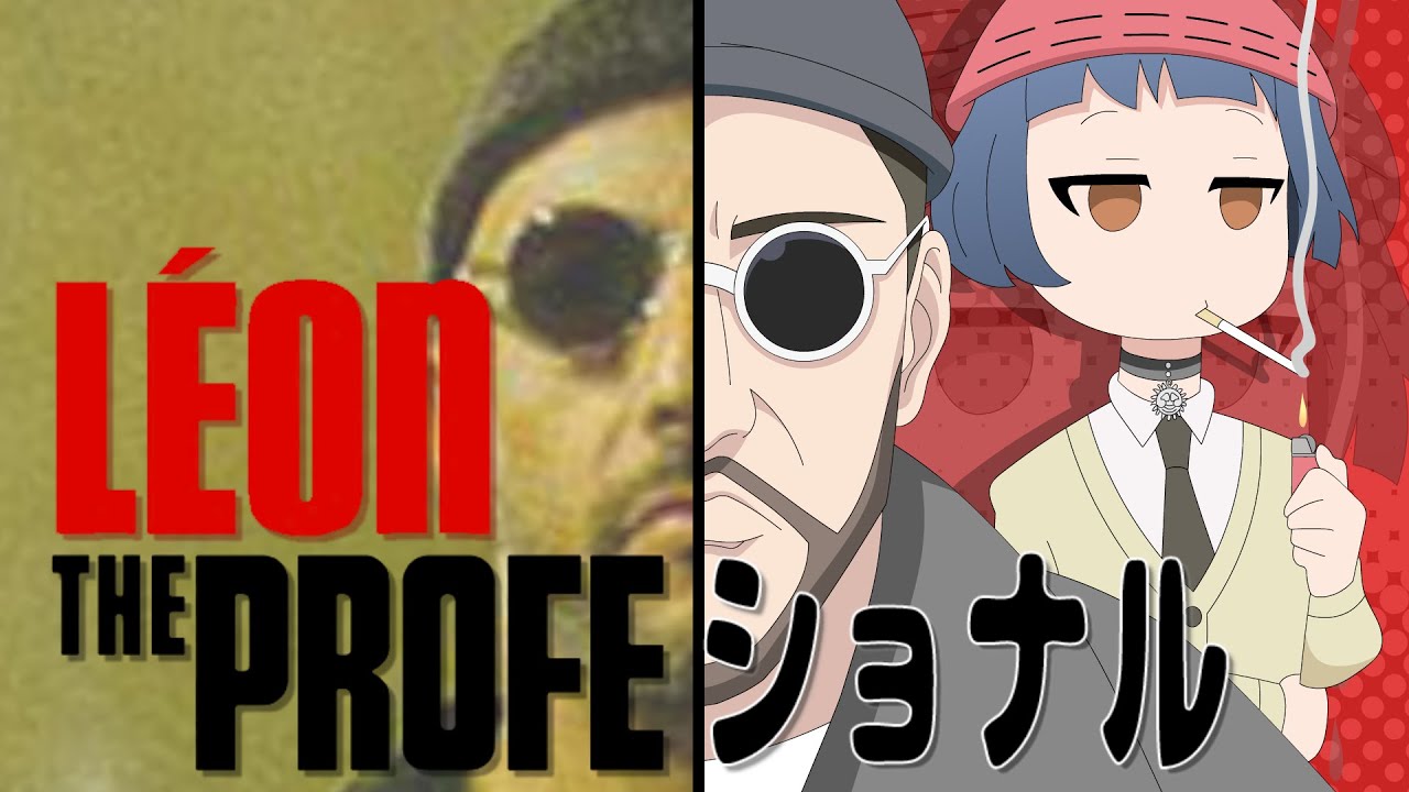 Leon the professional anime