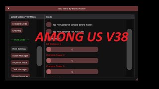 Among Us V2022.7.12 | Fixed Key System, And More!