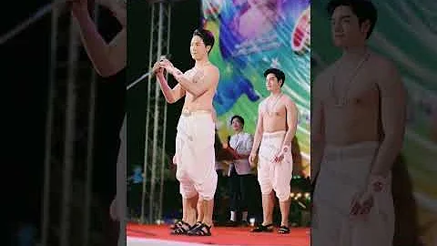 ผู้เข้าประกวดเทพบุตรศาลหลักเมือง แบบฟินมาก !โอ้แม่เจ้าไม่ดูไม่ได้แล้ว  #เทพบุตรศาลหลักเมือง อ.นาแก 