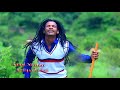 Ittiiqaa Tafarii ''Saaqi Saanqaa''  [Oromo Music] (4-2018)