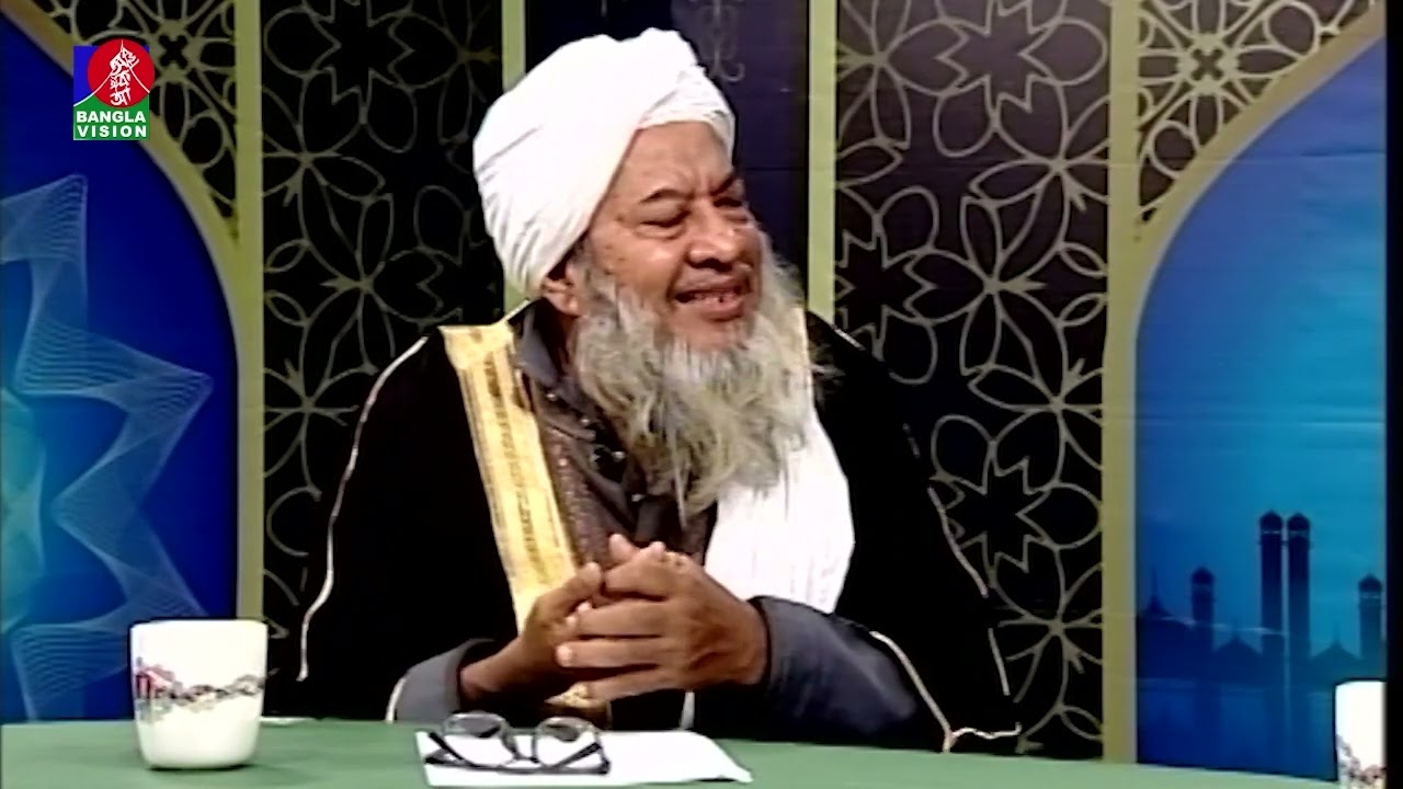 এক আলেম আরেক আলেমের বিরুদ্ধে কথা বলা কি গীবত | Islamic Talk Show