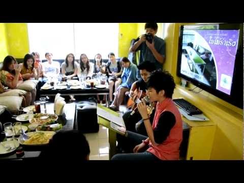 NFC Meeting 2nd-ขอให้เหมือนเดิม