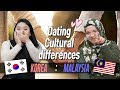 How Malaysian VS Korean do dating? l Cultural Difference Between Malaysia & Korea #Love