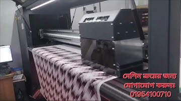 Sublimation 8head Machine #Printdot