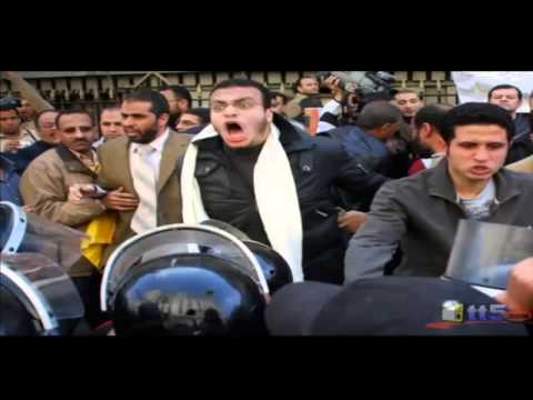 خايف من اية  اغنية الثورة الممنوعة من العرض