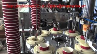 250ml ripple cup making machine / starbucks cup machine / corrugated coffee cup making machine