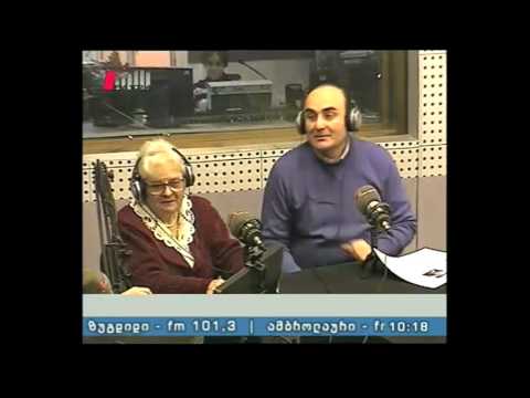 \"ხაზის რადიო\" 12.01.16 ქეთევან შინდაგორიძე