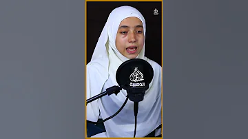 تلاوة خاشعة تبكي القلوب 