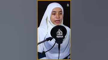 تلاوة خاشعة تبكي القلوب🎧❤❤
