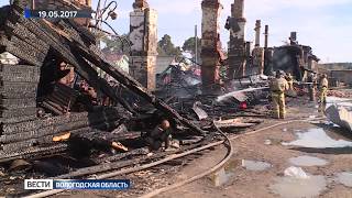 Пострадавший от пожара дом в Никольске отремонтируют Пострадавший от пожара дом в Никольске отремонтируют