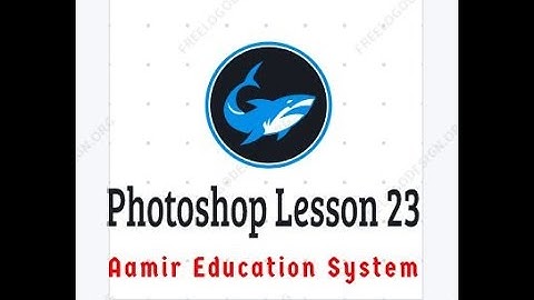 Adobe Photoshop CS6Instructional exercise in urdu class 23 | Layers | Blending Modes