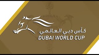 DUBAI WORLD CUP - LIVE -  30TH MARCH 2024