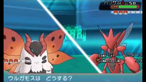 ポケモン 麻痺