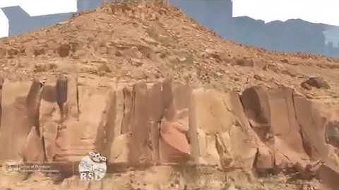 CPG - Remote Sensing Laboratory (RSL) "Flythrough 3D Model of Al-Jawaf Formation".