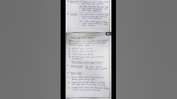 🎯B. ed 3rd semester life science learning design final teaching | final learning design #bsaeu