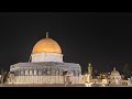 6 9 2025 أذان و صلاة العشاء من المسجد الأقصى المبارك القدسAdhan And Isha Prayer From Al Aqsa Mosque 